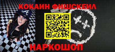 первитин Бугуруслан
