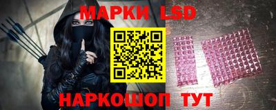 мескалин Будённовск