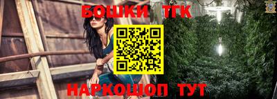 кокаин VHQ Малгобек