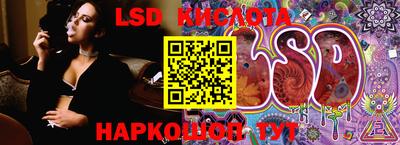 первитин Бугуруслан