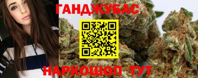 мескалин Будённовск