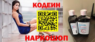 первитин Бугуруслан