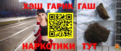 первитин Бугуруслан