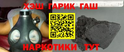 первитин Бугуруслан