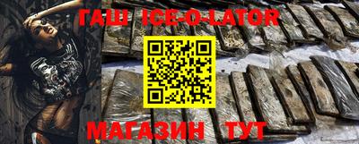 мдма Бузулук