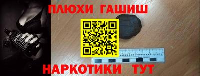 первитин Бугуруслан
