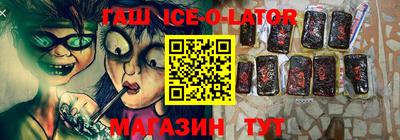 первитин Бугуруслан